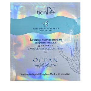 TianDe Melting Collagen Lifting Face Mask with Seaweed