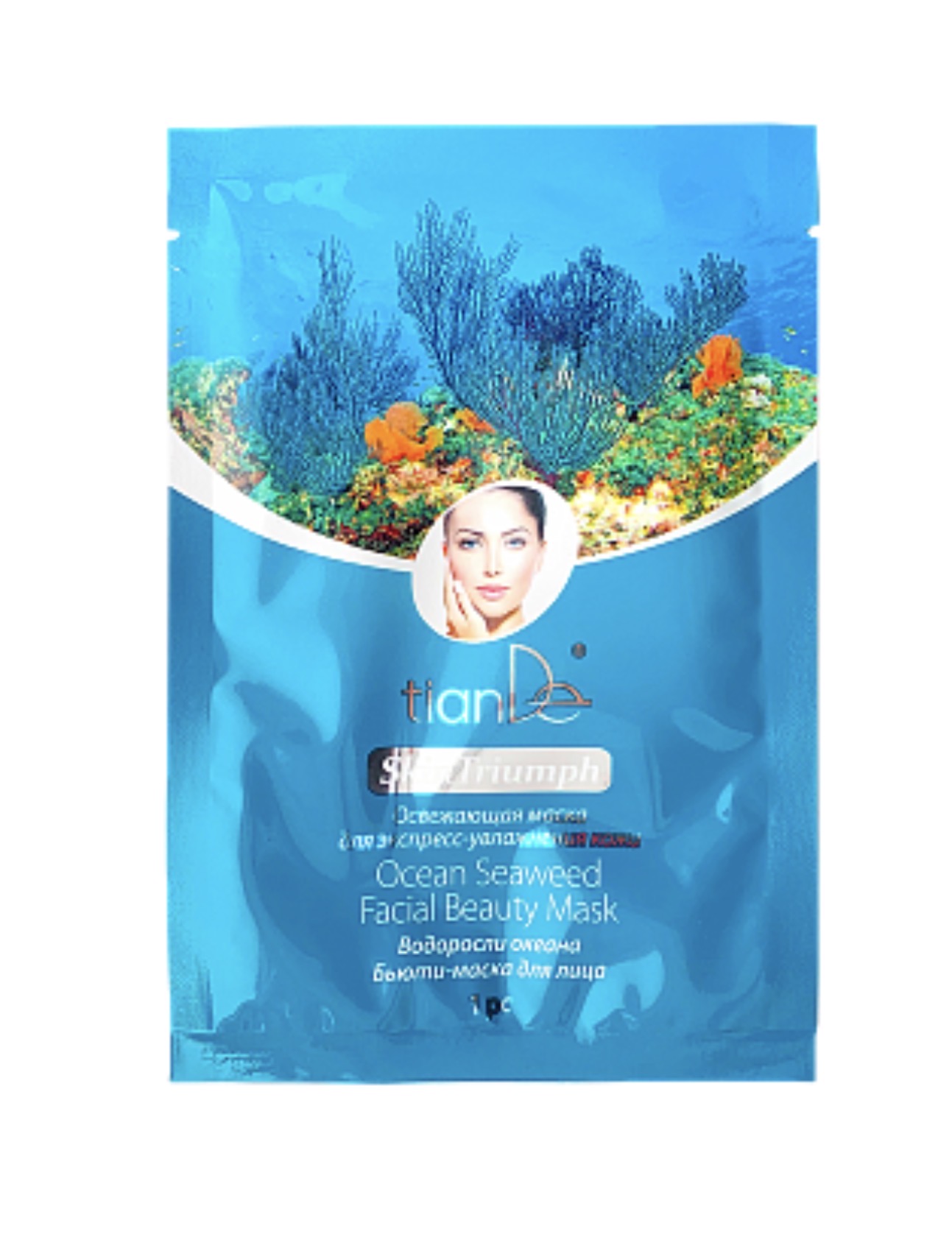 TianDe Ocean Seaweed Facial Beauty Mask