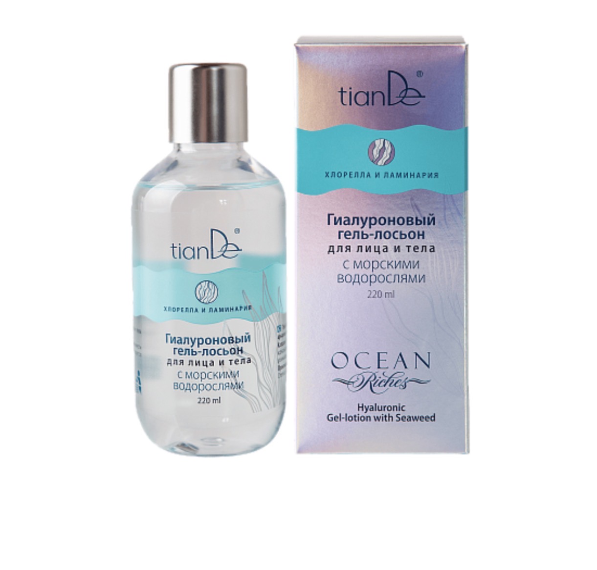 TianDe Hyaluronic Face & Body Gel-lotion with Seaweed 220ml